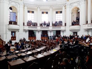 CONGRESO CDMX INFORME