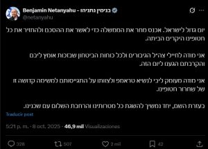 Benjamín Netanyahu celebra plan de paz alcanzado por Hamás e Israel