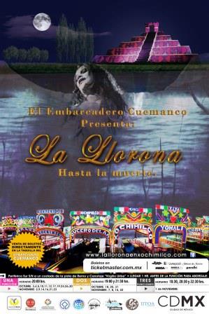 CARTELint