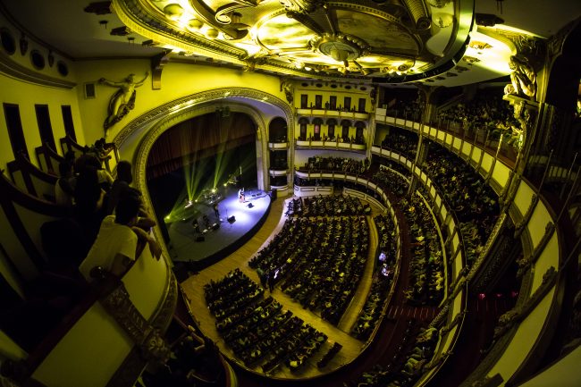 Teatro de la Ciudad Esperanza Iris