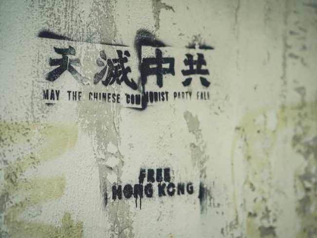 Ley de seguridad china