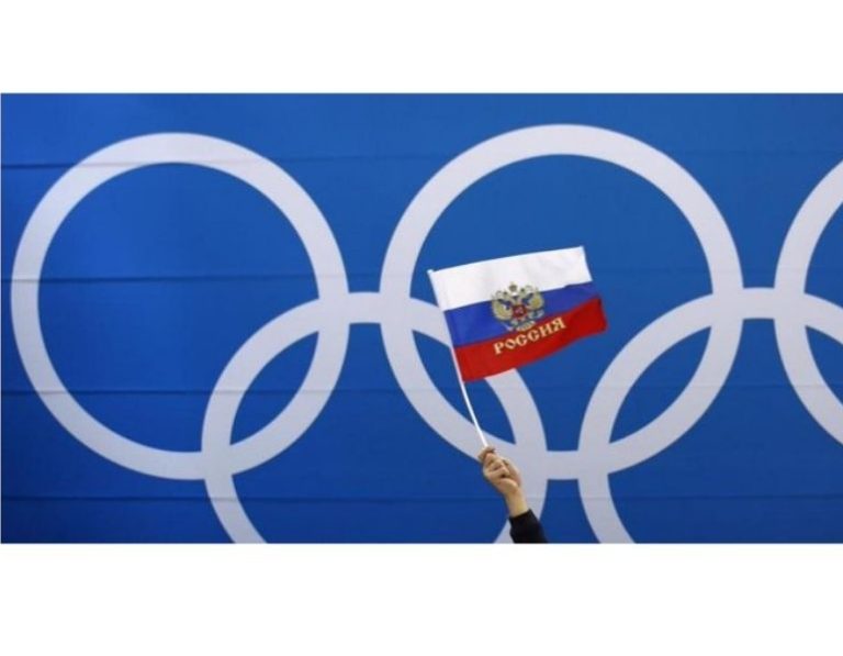 rusia