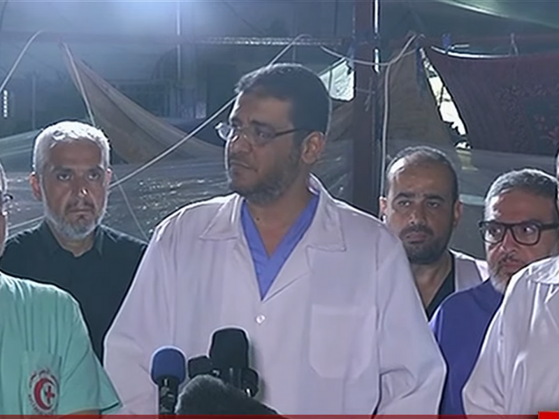 PORTADAS WEB (59) Médicos-Gaza