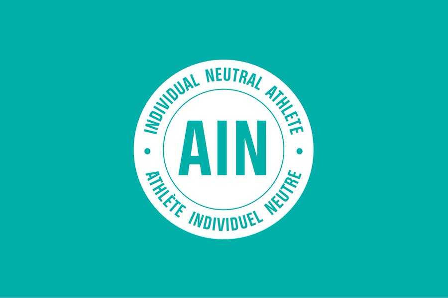 AIN