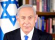 Crece cerco contra Netanyahu