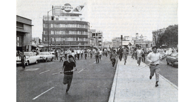 10 de Junio 1971 Jueves de Corpus Halconazo