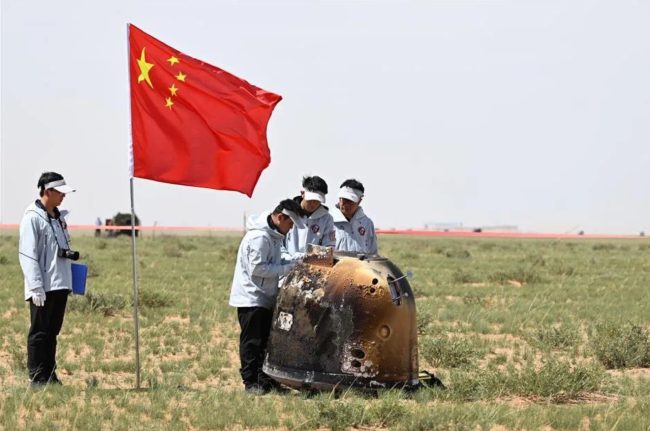 China Change 6 muestras Luna lado oscuro sonda