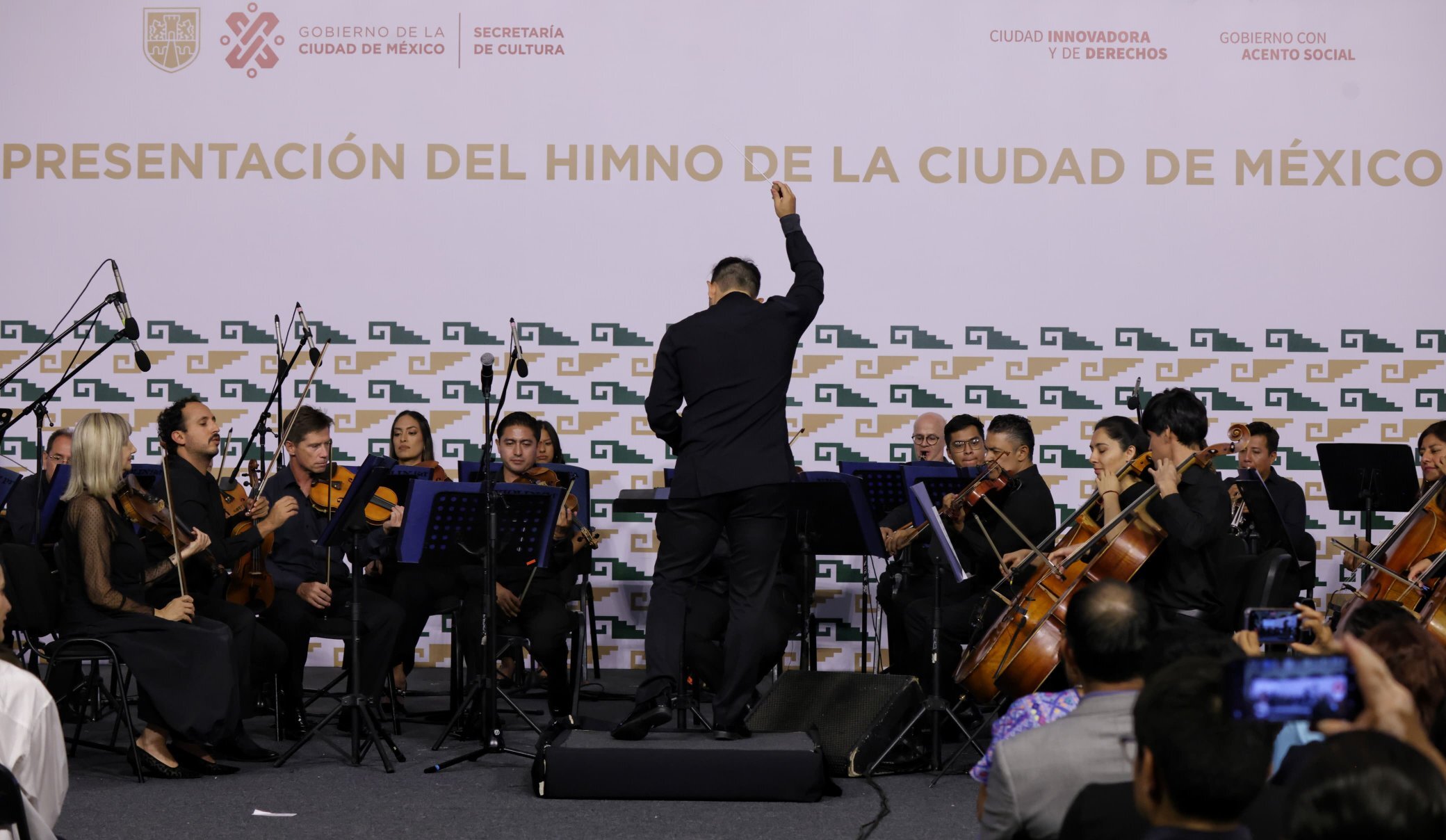Himno Ciudad de México