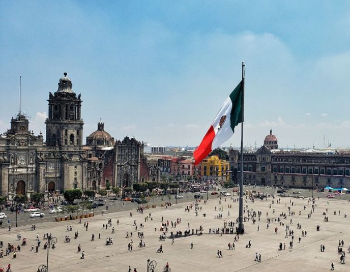 Seguridad Centro Histórico de la CDMX