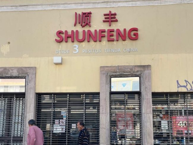 Operación Limpieza Coahuila Shunfeng