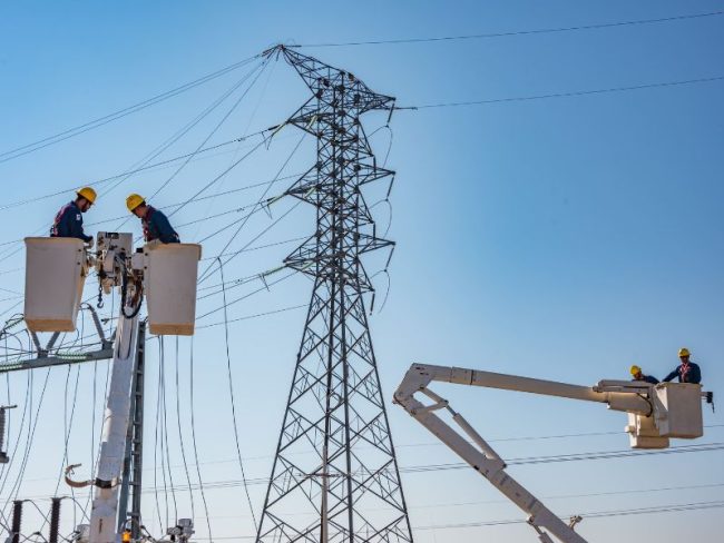 Ley de Telecomunicaciones