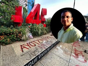 Nueva línea - Ayotzinapa normalistas