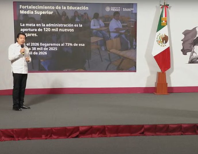 presupuesto-educacion-2025-2026