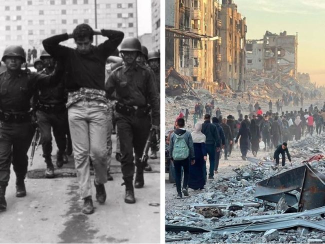 68 Gaza