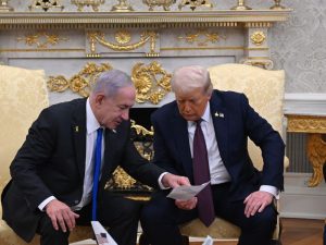 Trump Gaza Israel paz