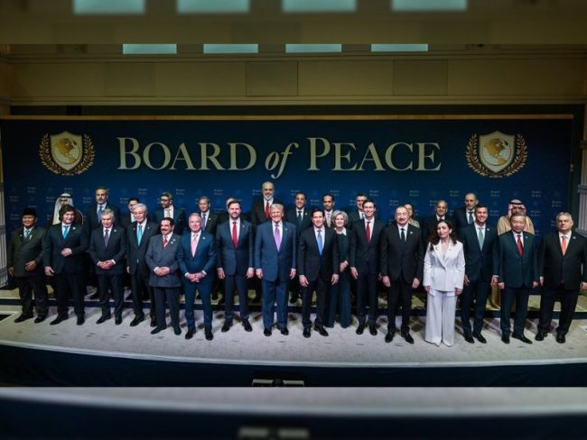 Junta de Paz para Gaza 2026