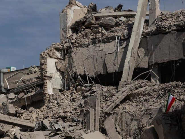 ofensiva militar conjunta de Estados Unidos y Israel contra Irán