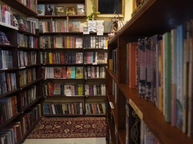 Libros