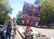 78 aniversario de la Nakba: