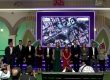 El Centro Internacional de Prensa que recibirá a más de 500 periodistas durante la Copa del Mundo 2026, en Campo Marte.