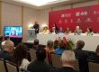 Gioconda Belli recibe el Premio FIL de Literatura en Lenguas Romances