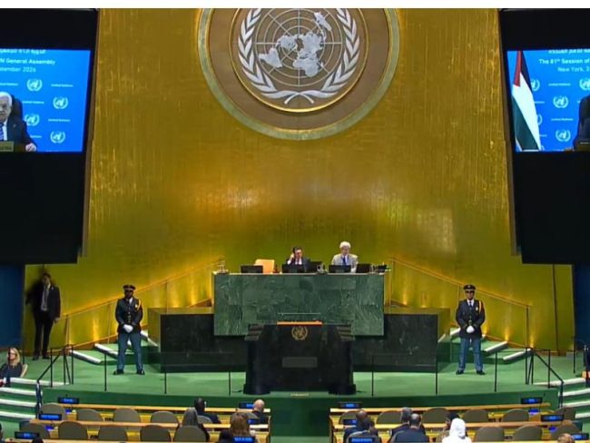 La capacidad de la ONU para responder a conflictos y regular desafíos como la IA