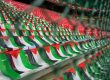 Palestino Deporte
